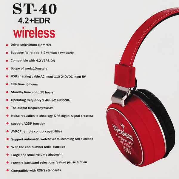 Характеристики Stereo Bluetooth ST 40 Blue