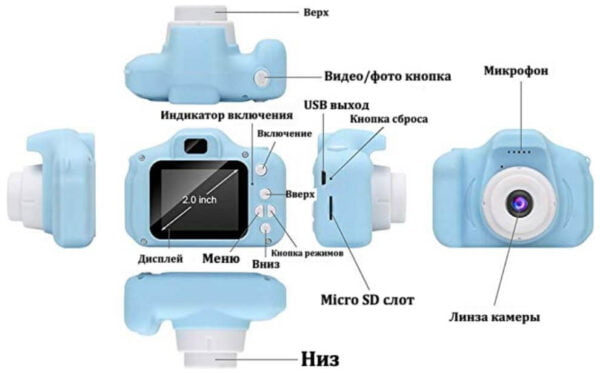 Цифровой детский фотоаппарат XoKo KVR-001 Голубой